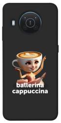 Чехол itsPrint Ballerina Cappuccina Grazia для Nokia X10 / X20