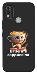 Чехол itsPrint Ballerina Cappuccina Grazia для Nokia C21 Plus