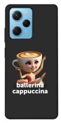 Чехол itsPrint Ballerina Cappuccina Grazia для Xiaomi Poco X5 Pro 5G