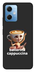 Чехол itsPrint Ballerina Cappuccina Grazia для Xiaomi Poco X5 5G