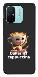 Чехол itsPrint Ballerina Cappuccina Grazia для Xiaomi Redmi 12C