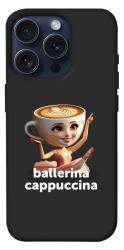 Чехол itsPrint Ballerina Cappuccina Grazia для Apple iPhone 15 Pro (6.1")