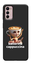 Чехол itsPrint Ballerina Cappuccina Grazia для Motorola Moto G42