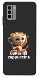 Чехол itsPrint Ballerina Cappuccina Grazia для Nokia G22