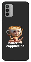 Чехол itsPrint Ballerina Cappuccina Grazia для Nokia G42