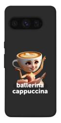 Чехол itsPrint Ballerina Cappuccina Grazia для Google Pixel 8 Pro