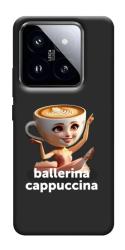Чехол itsPrint Ballerina Cappuccina Grazia для Xiaomi 14 Pro