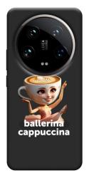 Чехол itsPrint Ballerina Cappuccina Grazia для Xiaomi 14 Ultra