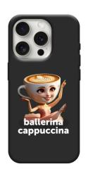 Чехол itsPrint Ballerina Cappuccina Grazia для Apple iPhone 16 Pro (6.3")