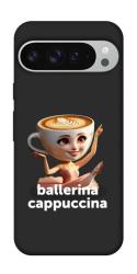 Чехол itsPrint Ballerina Cappuccina Grazia для Google Pixel 9 Pro XL