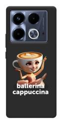 Чехол itsPrint Ballerina Cappuccina Grazia для Infinix Note 40 4G