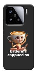 Чехол itsPrint Ballerina Cappuccina Grazia для Xiaomi 15