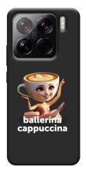 Чехол itsPrint Ballerina Cappuccina Grazia для Xiaomi 15 Pro