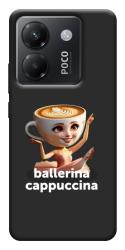 Чехол itsPrint Ballerina Cappuccina Grazia для Xiaomi Poco M7 Pro 5G
