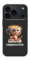 Чехол itsPrint Ballerina Cappuccina Grazia для Apple iPhone 17 Pro (6.3")