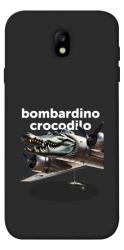 Чехол itsPrint Bombardino Crocodilo volante для Samsung J730 Galaxy J7 (2017)