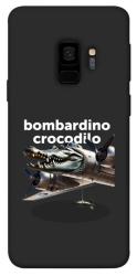 Чехол itsPrint Bombardino Crocodilo volante для Samsung Galaxy S9
