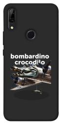 Чехол itsPrint Bombardino Crocodilo volante для Huawei P Smart Z