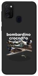 Чехол itsPrint Bombardino Crocodilo volante для Samsung Galaxy M30s / M21