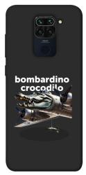 Чехол itsPrint Bombardino Crocodilo volante для Xiaomi Redmi Note 9 / Redmi 10X