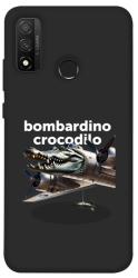 Чехол itsPrint Bombardino Crocodilo volante для Huawei P Smart (2020)