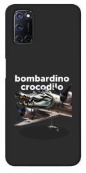 Чехол itsPrint Bombardino Crocodilo volante для Oppo A52 / A72 / A92