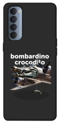 Чехол itsPrint Bombardino Crocodilo volante для Oppo Reno 4 Pro