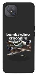 Чехол itsPrint Bombardino Crocodilo volante для Oppo A92s