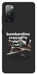 Чехол itsPrint Bombardino Crocodilo volante для Samsung Galaxy S20 FE