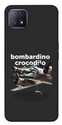Чехол itsPrint Bombardino Crocodilo volante для Oppo A73