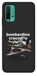 Чехол itsPrint Bombardino Crocodilo volante для Xiaomi Redmi Note 9 4G / Redmi 9 Power / Redmi 9T