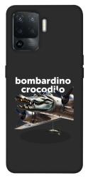 Чехол itsPrint Bombardino Crocodilo volante для Oppo Reno 5 Lite