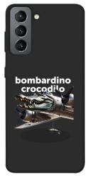 Чехол itsPrint Bombardino Crocodilo volante для Samsung Galaxy S21 FE