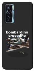 Чехол itsPrint Bombardino Crocodilo volante для TECNO Camon 17 Pro