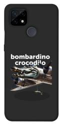 Чехол itsPrint Bombardino Crocodilo volante для Realme C21