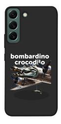 Чехол itsPrint Bombardino Crocodilo volante для Samsung Galaxy S22