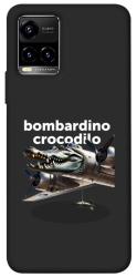 Чехол itsPrint Bombardino Crocodilo volante для Vivo Y21 / Y33s