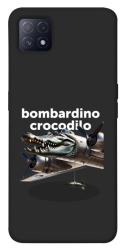 Чехол itsPrint Bombardino Crocodilo volante для Oppo A72 5G / A73 5G