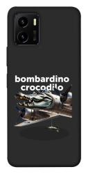 Чехол itsPrint Bombardino Crocodilo volante для Vivo Y15s