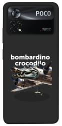 Чехол itsPrint Bombardino Crocodilo volante для Xiaomi Poco X4 Pro 5G