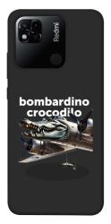 Чехол itsPrint Bombardino Crocodilo volante для Xiaomi Redmi 10A