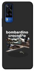 Чехол itsPrint Bombardino Crocodilo volante для Vivo Y51a