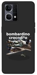 Чехол itsPrint Bombardino Crocodilo volante для Oppo Reno 7 4G