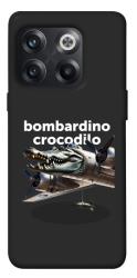 Чехол itsPrint Bombardino Crocodilo volante для OnePlus 10T