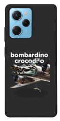 Чехол itsPrint Bombardino Crocodilo volante для Xiaomi Poco X5 Pro 5G