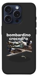Чехол itsPrint Bombardino Crocodilo volante для Apple iPhone 15 Pro (6.1")