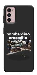 Чехол itsPrint Bombardino Crocodilo volante для Motorola Moto G42