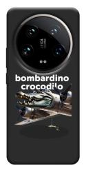 Чехол itsPrint Bombardino Crocodilo volante для Xiaomi 14 Ultra