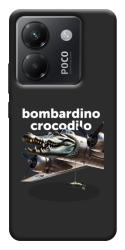 Чехол itsPrint Bombardino Crocodilo volante для Xiaomi Poco M7 Pro 5G