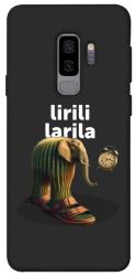 Чехол itsPrint Lirili Larila cactusso для Samsung Galaxy S9+